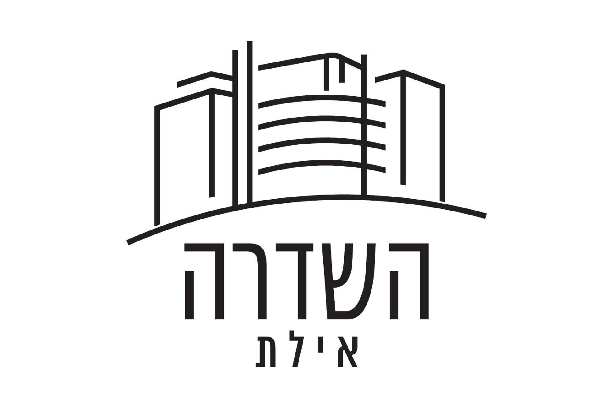 Luxury Family #44 By Hashdera Eilat