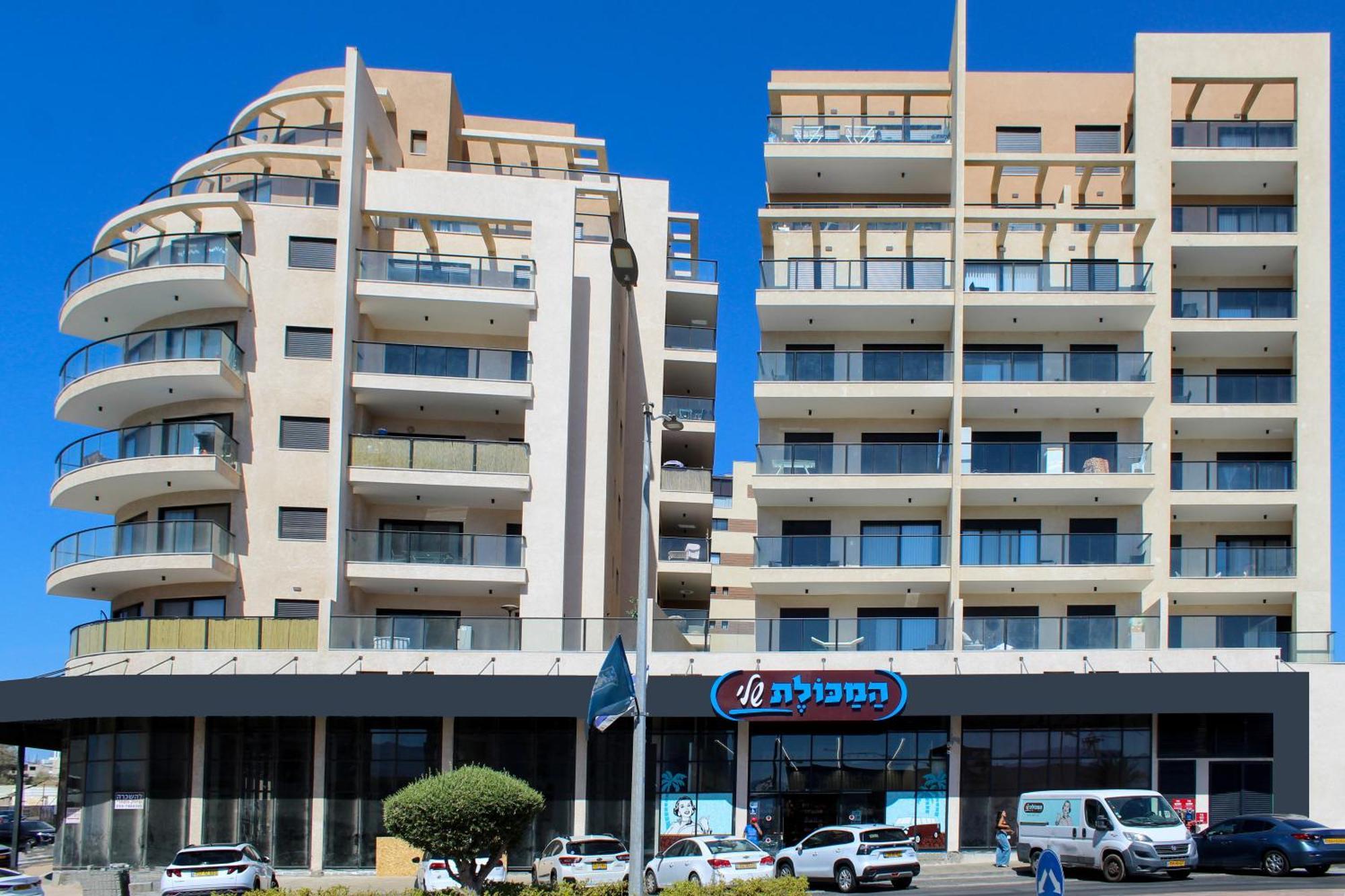 Luxury Family #44 By Hashdera Apartment Eilat